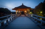 Ukimido Gazebo, Sagiike Pond, Nara&nbsp;Park