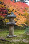 Stone Lantern, Yoshikien Garden, Nara&nbsp;Park