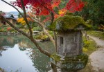 Stone Lantern and Pond, Isuien Garden, Nara&nbsp;Park