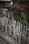 Graves near Nigatsudo Hall, Nara&nbsp;Park