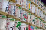 Traditional sake barrel offerings outside Meiji&nbsp;Shrine