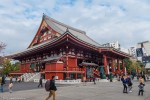 Main hall, Senso-ji Temple,&nbsp;Asakusa