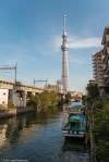Approaching the Tokyo Sky Tree from the&nbsp;canal
