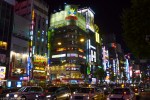 The lights of Kabukicho,&nbsp;Shinjuku