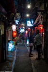 Shomben Yokocho (“Piss Alley”),&nbsp;Shinjuku