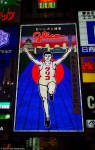 Glico Man, Osaka