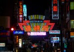 Dontonbori Sign, Osaka
