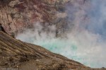 Sulphur Lake in Mount Aso&nbsp;Crater
