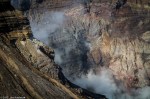 Sulphur Steam in Mount Aso&nbsp;Crater