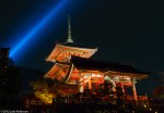 Entrance and Pagoda of Kiyomizu-dera Temple,&nbsp;Kyoto