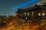 Main Hall of Kiyomizu-dera Temple,&nbsp;Kyoto