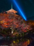 Pagoda of Kiyomizu-dera Temple,&nbsp;Kyoto
