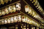 Lanterns of Yasaka Shrine, Kyoto