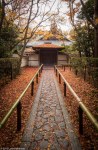 Entrance to the Koto-in Temple,&nbsp;Kyoto