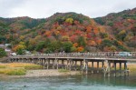 Togetsukyo Bridge, Arashimaya,&nbsp;Kyoto