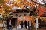 Entrance to Eikando Temple,&nbsp;Kyoto