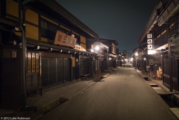 Takayama old town by night